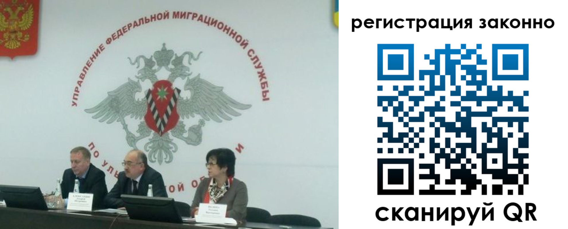 найти адрес прописки в Покрове